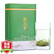 皇州雨花茶皇州茶葉 2025新茶春茶 雨前南京本地雨花茶綠茶  250g鐵罐