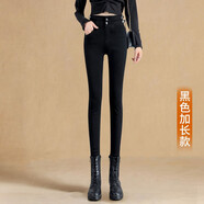 丹仔 時(shí)尚加長(cháng)牛仔褲女2022年秋季新款顯瘦小腳褲高腰緊身修身超長(cháng)高個(gè)子休閑黑色鉛筆長(cháng)褲子 黑色加長(cháng) XXXL