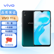 vivo Y1S/Y3S/Y12s/Y15s手機vivo y1s/y3s/y12s/y15s手機海外版國際版 Y1s 黑色 32G