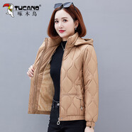 啄木鳥(niǎo)黑色棉服女款2025年新款冬季加絨保暖短款小棉衣厚外套 卡其 M (建議80-95斤)