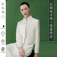 花木深【明星同款】手工立體珠繡短外套新款新中式盤扣西裝上衣春 米白（手繡量少，后續(xù)需預(yù)定） L