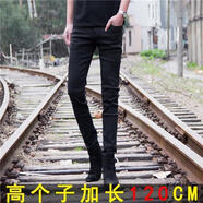 MORING BULL男褲加長(zhǎng)版190高個(gè)子牛仔褲韓版加長(zhǎng)男120cm小腳休閑男士修身彈力 黑色 加長(zhǎng)版120cm 2108款 36碼【2尺8】