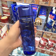 大王日本日本進(jìn)口水之印AQUALABEL 藍色美白系列LS. 化妝水200ml RM型(相對滋潤)