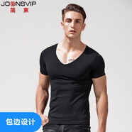 簡束緊身短袖男T恤純色棉質(zhì)大V領(lǐng)低領(lǐng)修身打底衫夏季運動t恤上衣服潮 包邊黑色 L （65kg左右）修身型