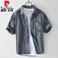 皮爾卡丹（pierre cardin）夏季男士純棉短袖工裝襯衫日系休閑潮流寬松襯衣夏裝大碼外套針織 159深灰色 L