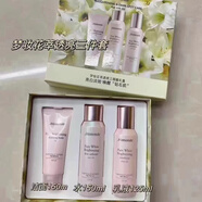 夢(mèng)妝（Mamonde）花萃透亮爽膚水花萃賦活水花萃透亮保濕乳花萃 花萃透亮三件套潔面+水+乳