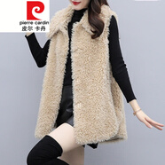 皮爾卡丹（pierre cardin）羊羔絨外套女2023春秋皮毛一體中長款時尚拼接皮草小個子馬甲針織 米白色 M