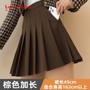 LOVER RUCCI法國百褶裙帶口袋女秋冬松緊高腰彈力有口袋短裙胖m顯瘦春半身裙 棕色毛呢(拉鏈腰無(wú)彈性45厘米) XL