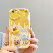 Espanson蘋果6手機(jī)殼iPhone6splus保護(hù)套I6奶油立體公仔磨砂卡通6P軟硅膠防摔外殼 【本博奶油公仔】芝士牛奶熊(單殼) 蘋果6/6S