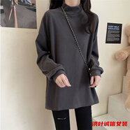 事思德絨半高領(lǐng)中長(cháng)款打底衫女秋冬新款寬松內搭加厚保暖T恤上衣 深灰色 L 【建議101-120斤】