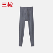 三槍100%純棉男士薄款保暖褲女士打底褲全棉單件秋褲內(nèi)衣情侶精梳棉冬 男-深麻灰 薄款秋褲 2XL