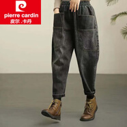 皮爾卡丹（pierre cardin）女裝女裝2025秋季新款大口袋牛仔哈倫褲小個子寬松顯瘦高腰垮褲女 8028黑色 3XL