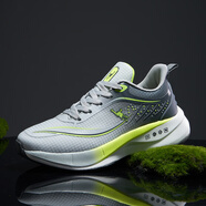 喬丹格蘭碳板跑步鞋男鞋科技網(wǎng)面透氣超輕競速緩震3.0跑步鞋運動(dòng)鞋男大碼 淺灰熒光綠 38