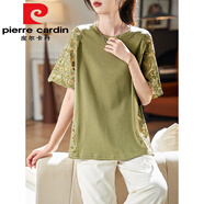 皮爾卡丹（pierre cardin）蝙蝠袖拼接蕾絲鏤空短袖T恤夏季新款設(shè)計感拼接棉質(zhì)親膚寬松上衣 森林綠 優(yōu)質(zhì) 棉料今年流行的輕奢 L 建議95-120斤