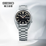精工（SEIKO）防水機械手表 男士運動(dòng)潛水腕表進(jìn)口手表 SRPK89K1 生日禮物