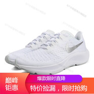 耐克（NIKE）女鞋新款櫻花粉ZOOM WINFLO 氣墊緩震學(xué)院運動休閑跑步鞋 BQ9647-101 36