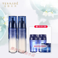 天芮深海源粹賦活套裝補水保濕收縮毛孔控油平衡滋養改善干燥肌護 保濕水+保濕乳滋潤型