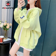 AEMAPE慵懶風(fēng)連帽衛衣女2025春秋冬季女裝個(gè)性時(shí)尚百搭開(kāi)衫外套女裝上衣 綠色 L