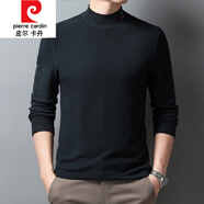 皮爾卡丹（pierre cardin）半高領(lǐng)t恤男長(cháng)袖秋冬保暖雙面絨衛衣加絨加厚內衣德絨中領(lǐng)打底衫 523墨綠 2XL 180