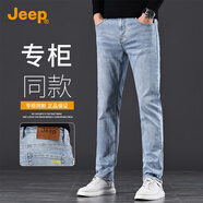 吉普（JEEP）2025春夏新款男士牛仔褲男高端時尚修身小直筒彈力休閑長褲子男褲