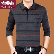 俞兆林春秋季男裝長(cháng)袖T恤純棉翻領(lǐng)中老年秋衣寬松打底衫爸爸裝親膚舒適 3212灰色 165/M/100-120斤