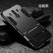 龍豈華為mate10手機(jī)殼mate9保護(hù)套全包防摔男pro硅膠m10軟殼m9個(gè)性創(chuàng)意por磨砂tl00外殼ALP-AL00全包邊 mate10pro  【典雅黑】鎧甲