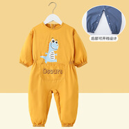 觴客優(yōu)寶寶連體罩衣爬行服嬰兒一體護衣兒童全身防水防臟爬爬服哈服春夏 星黃恐龍連體【可開(kāi)襠】 90cm 90碼【身高75-83cm】