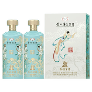 茅臺(tái)貴州茅臺(tái)集團(tuán)健康產(chǎn)業(yè)公司 53度 醬香型白酒 茅韻醬酒系列 宴請(qǐng) 53度 500mL 2瓶 匠工秘醬飛天仙女圖