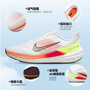 耐克（NIKE）2025款男鞋 官方運動(dòng)鞋秋季新款飛馬40網(wǎng)面慢跑鞋休閑跑步鞋 WINFLO9/全掌氣墊/白橙 44 (內長(cháng)280mm)