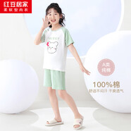 紅豆居家（Hodohome）兒童睡衣女童夏季純棉套頭家居服中大童短袖短褲套裝300薄荷綠140