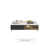 百裕達電視柜簡(jiǎn)約意式輕奢亮光巖板茶幾組合極簡(jiǎn)客廳小戶(hù)型圓茶幾電視柜 1.3米茶幾 整裝
