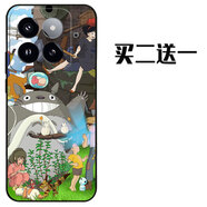 KYODO適用小米14手機殼14pro搞怪搞笑個(gè)性創(chuàng  )意全包防摔磨砂軟保護套定制diy男潮網(wǎng)紅新款李云龍望遠鏡 淺綠色 圖35 宮崎駿 小米 14 Pro