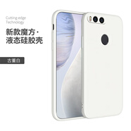 NWKU 小米5x手機殼小米5X保護套MI5X經(jīng)典直邊魔方液態(tài)硅膠軟殼 【古董白】單殼 小米5X