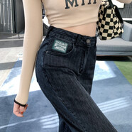 丹貝迪特 加絨牛仔褲女冬季2022新款寬松高腰春秋加厚直筒蘿卜哈倫老爹褲子 黑色 29
