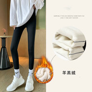 王熙麥小個(gè)子加絨鯊魚(yú)褲女外穿秋冬緊身九分矮個(gè)子瑜伽褲加厚打底褲 黑色加絨加厚 M(90-110斤）