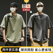 浩術短袖t恤男2024新款短袖夏季衣服上衣日系寬松體恤半截袖打底衫男 綠色+灰色【兩件裝】 XL