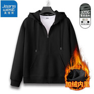 真維斯（JEANSWEST）衛(wèi)衣男女連帽2025春秋款日系拉鏈開衫外套寬松運動外套重磅連帽衫 黑色加絨 XL (推薦130斤-150斤左右)