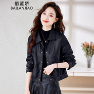 佰藍(lán)嬌加絨加厚皮衣外套女短款2025春秋冬季新款女裝pu皮夾克機(jī)車服上衣 黑色（春秋款） L