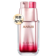 丸美（MARUBI）眼霜彈力蛋白日夜眼精華抗皺緊致淡化細(xì)紋保濕眼部護(hù)膚品 5代小彈簧眼霜3g+3g