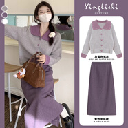 妍莉芬（yanlifen）2025年秋季女裝搭配一整套時(shí)尚漂亮穿搭衣服連衣裙套裝裙子春秋 灰紫上衣+紫色半身裙 L 【100-120斤】
