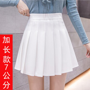 百褶裙顯瘦毛呢學(xué)院風(fēng)學(xué)生女士短款防走光格子冬季新款制服西裝 松緊腰【白色】 XS