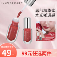 FOREVER·KEY唇釉唇蜜唇部精華口紅唇彩裸色系鏡面水光保濕滋潤唇油 #HA06 蘋果紅 4g