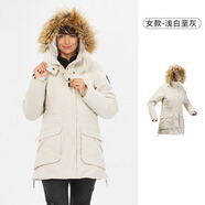 迪卡儂（DECATHLON）男女防風(fēng)防水外套加厚保暖棉衣棉服棉襖男中長(zhǎng)款派克大衣SH900 女款-淺白堊灰-SH900 XS