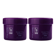 雅芳（AVON） 雅芳美容沙龍線按摩霜200g 面部調(diào)理霜 保濕按摩膏 按摩霜2瓶裝