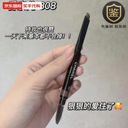 香奈兒（Chanel）眉筆0.27g雙頭自然立體不易脫色帶眉刷 808#淺棕色