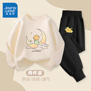真維斯童裝兒童套裝秋季2025新款女童薄款運(yùn)動(dòng)衛(wèi)衣洋氣中大童休閑秋裝兩件套 杏/J與花觀月-黑/王冠雙星K 120