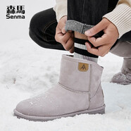 森馬（Senma）雪地靴韓版百搭短筒加絨保暖平底棉鞋男靴719416203 杏色 38碼