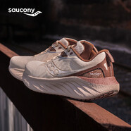 Saucony索康尼彭于晏同款勝利22跑步鞋男緩震舒適慢跑鞋卡基褐42