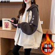 柏麗奴外套女寬松2025春秋冬新款韓版時尚連帽開衫學生院風夾克衛(wèi)衣女裝 杏色【加絨】 厚款 2XL 【155-180斤】