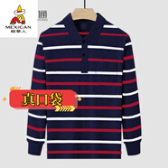 稻草人秋款男裝長(cháng)袖T恤翻領(lǐng)純色上衣純棉男士polo男衫休閑寬松衣服真口 紅白條 L 建議105-125斤穿